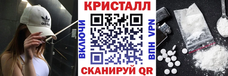 Amphetamine Premium  Курган 