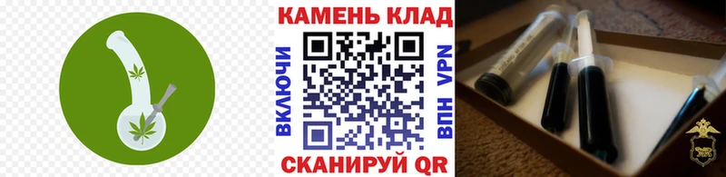 цены   Курган  ГАШИШ убойный 