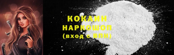 МДПВ Верхний Тагил