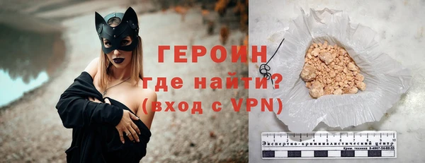 МДПВ Верхний Тагил