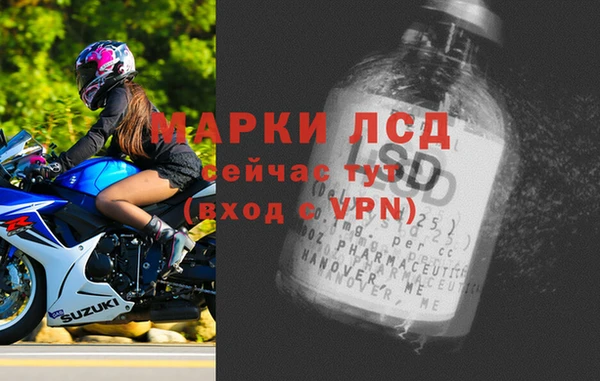 мяу мяу мука Верхнеуральск