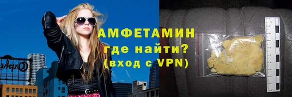МДПВ Верхний Тагил