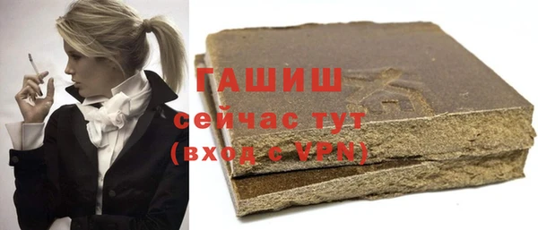 МДПВ Верхний Тагил