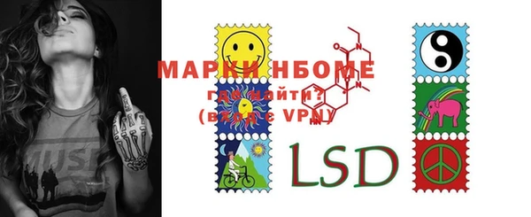 мяу мяу мука Верхнеуральск