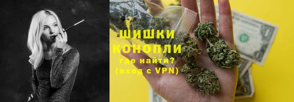 мяу мяу мука Верхнеуральск