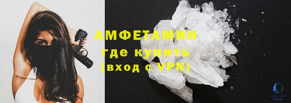 МДПВ Верхний Тагил