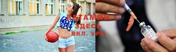 МДПВ Верхний Тагил