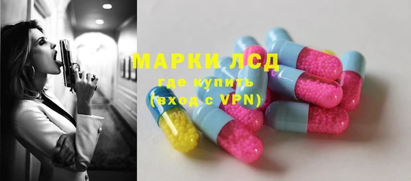 мяу мяу мука Верхнеуральск