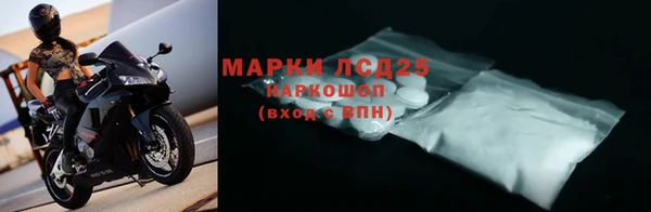МДПВ Верхний Тагил
