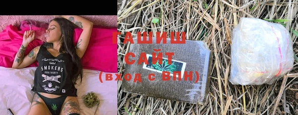 мяу мяу мука Верхнеуральск