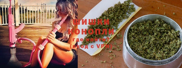 мяу мяу мука Верхнеуральск