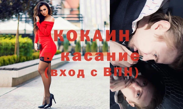 мяу мяу мука Верхнеуральск