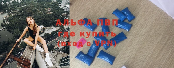 мяу мяу мука Верхнеуральск
