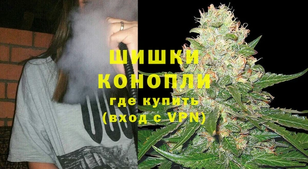 мяу мяу мука Верхнеуральск