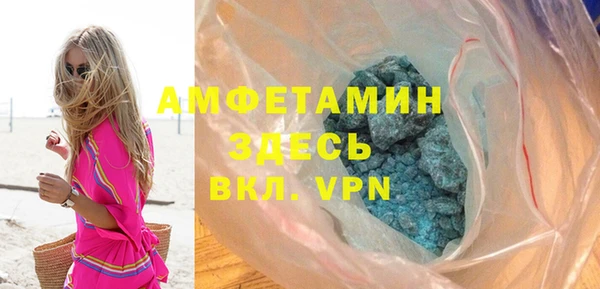 мяу мяу мука Верхнеуральск