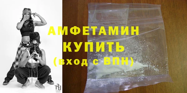 МДПВ Верхний Тагил