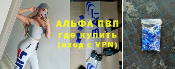 мяу мяу мука Верхнеуральск