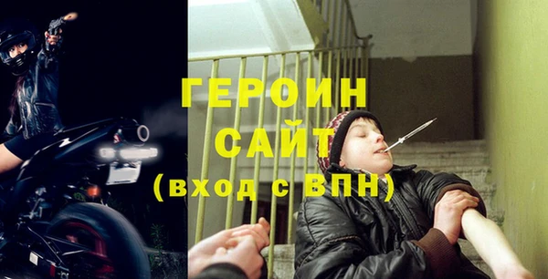 МДПВ Верхний Тагил