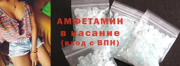 МДПВ Верхний Тагил