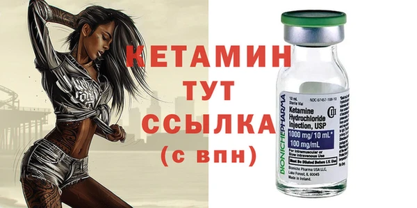 мяу мяу мука Верхнеуральск