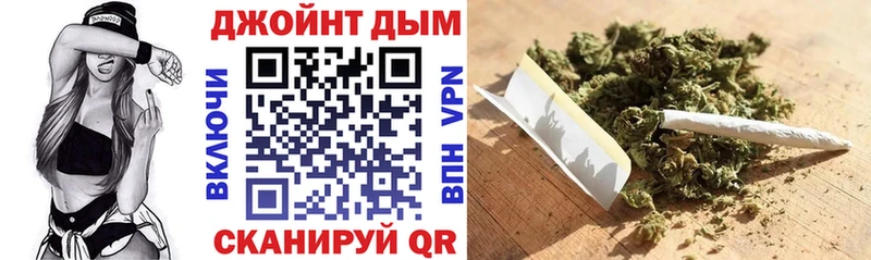 Марихуана VHQ  даркнет сайт  Курган 